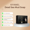 Lux Dead Sea Mud Scrub Soap