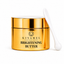 Brightening Butter by Kiyamel | Brightening Cream for Dark Spots on Dark Skin